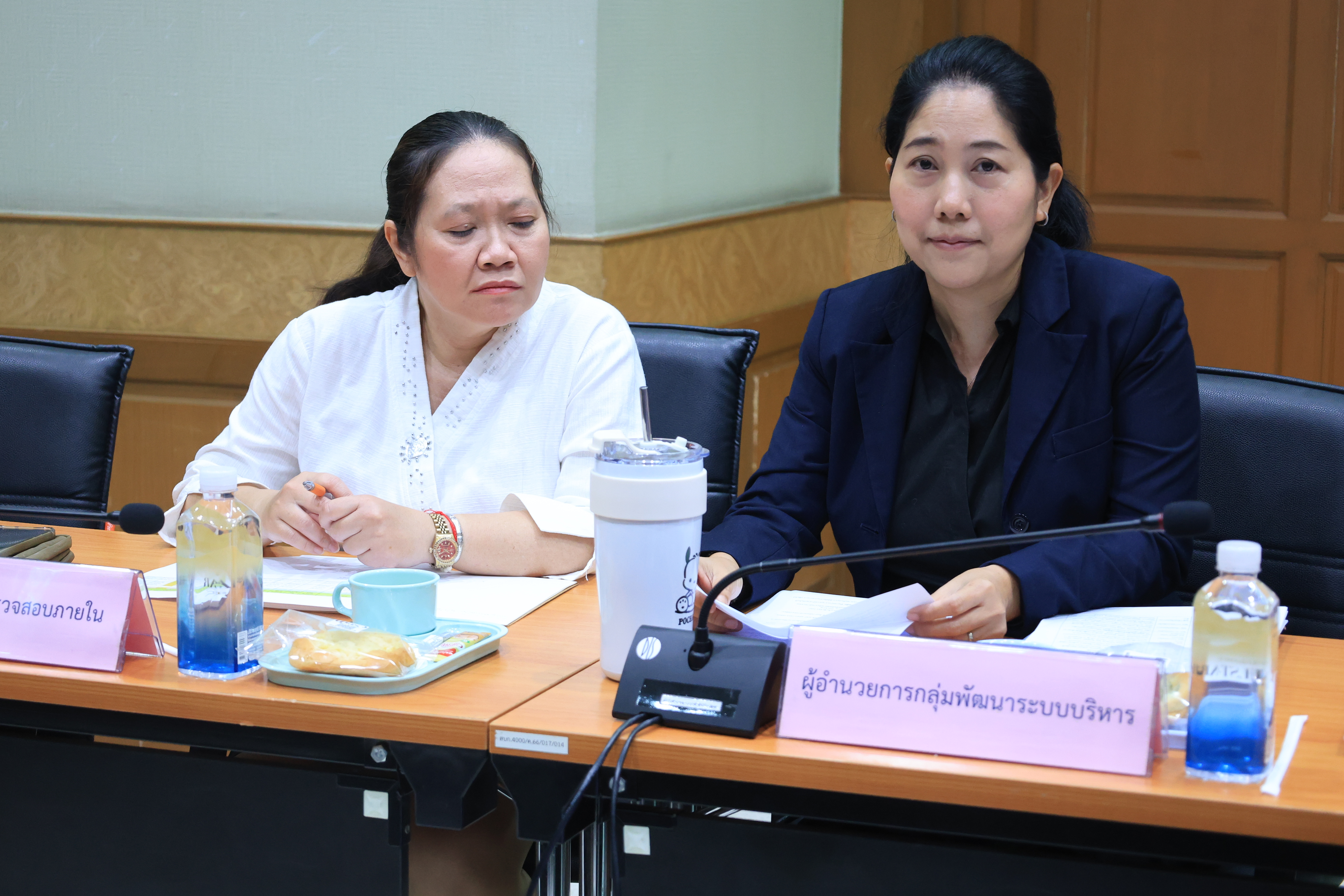 title - ส.ป.ก.ประชุมคณะทํางานติดตามเร่งรัดการใช้จ่ายเงินงบประมาณประจําปีงบประมาณ พ.ศ. 2569 ของสํานักงานการปฏิรูปที่ดินเพื่อเกษตรกรรม ครั้งที่ 2/2569